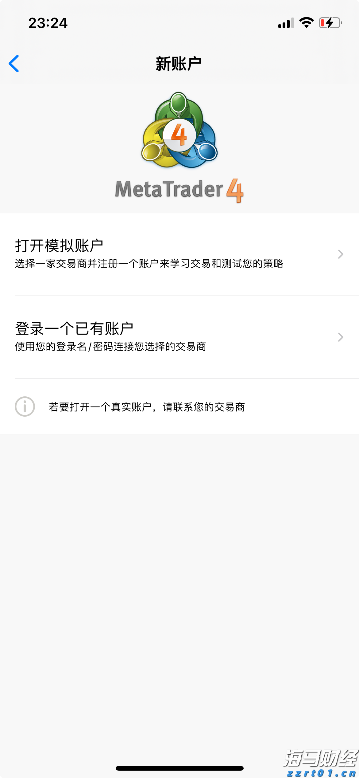 真“铁粉”！南国书香节珠海分会场观众连续打卡三年