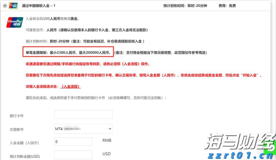 甘肃省全面启动知识产权宣传周各项活动