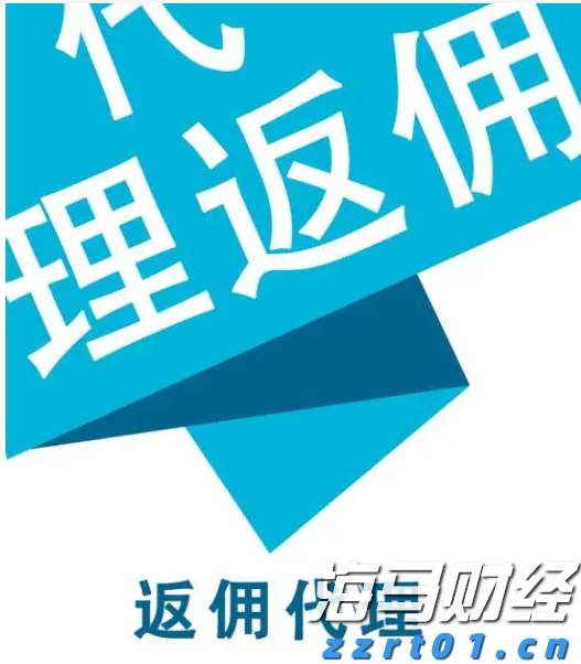 旅游消费韧性支撑营收 万事达卡(MA.US)二季度盈利超预期