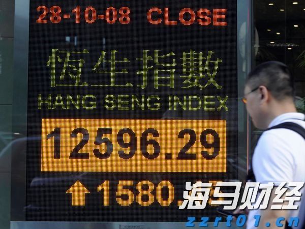江西召开市场监管领域免罚清单2.0版暨“三张清单”1.0版政策吹风会