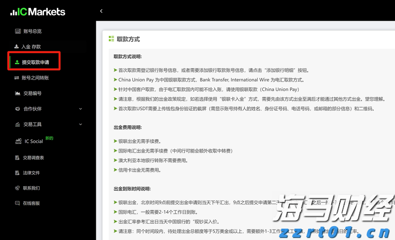 我市持续优化招投标领域营商环境