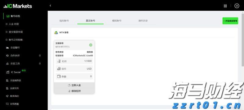 世界气象组织：极端高温席卷欧洲