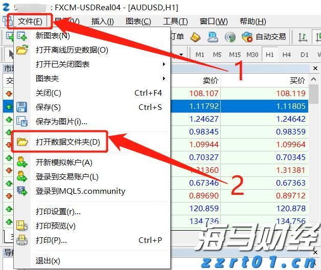 一季度荷城街道经济实现“开门红”