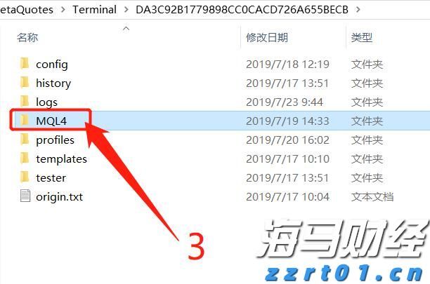 一季度荷城街道经济实现“开门红”