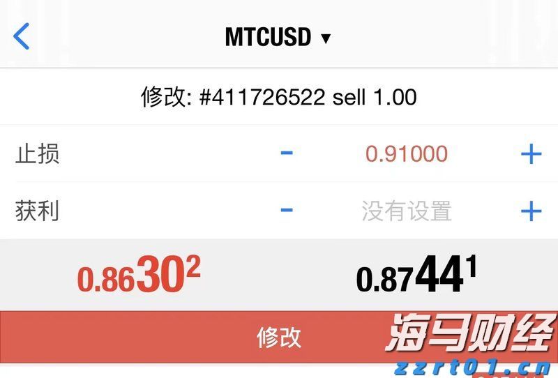 金价猛增超40%！纽曼矿业(NEM.US)第二季度盈利显著高于预期