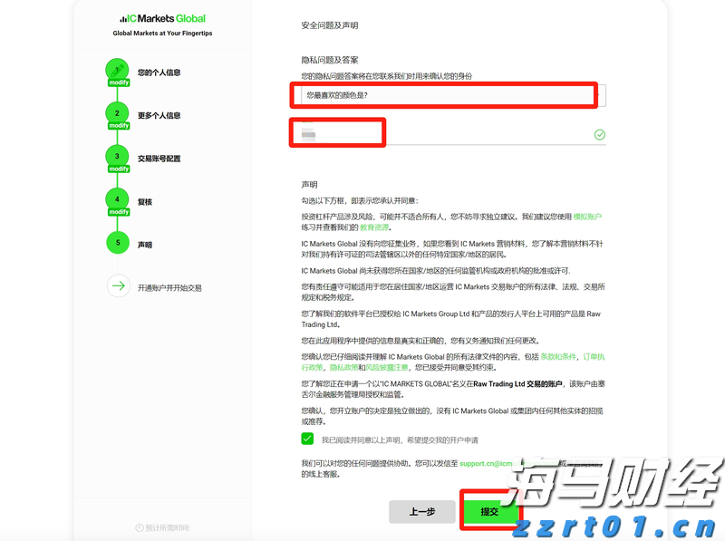 光大肉鸽养殖项目预计月底引进首批5000对种鸽