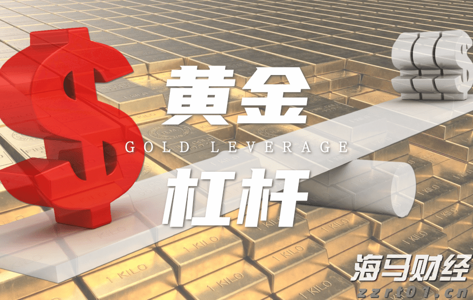 福建首开“纪检监察”本科专业!能学啥?就业方向有哪些?