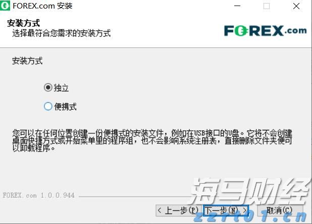 LME仓储空间紧缺!特朗普关税豁免引发铜库存变动