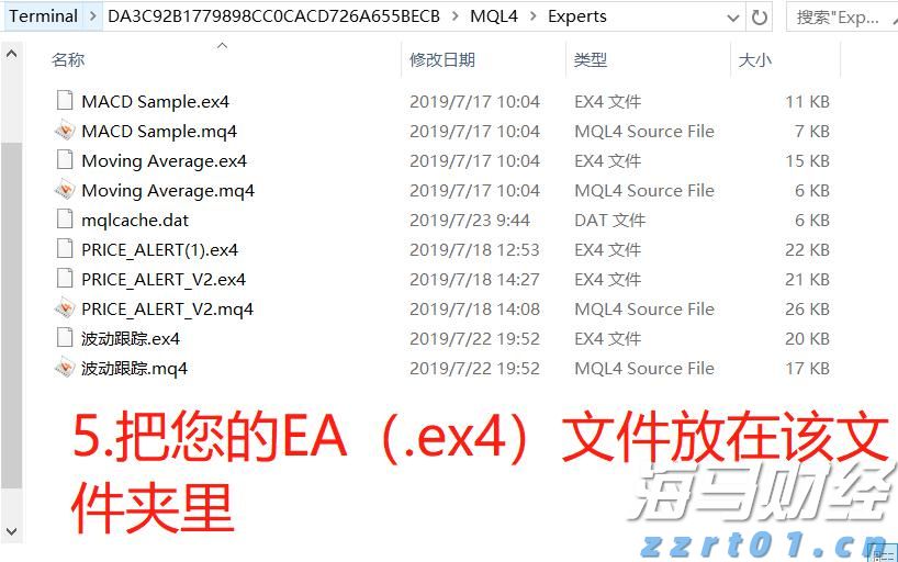 公平竞争政策宣传周（江苏场）活动正式启动