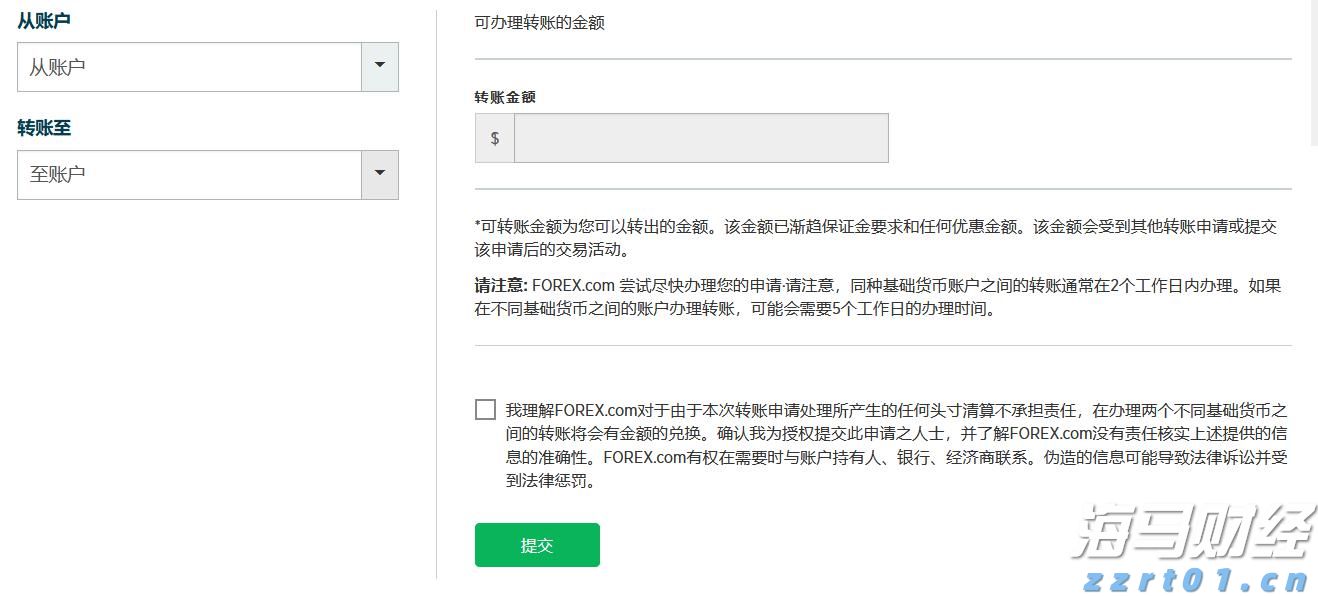 湛江市2025年癌症早诊早治项目工作启动会议召开