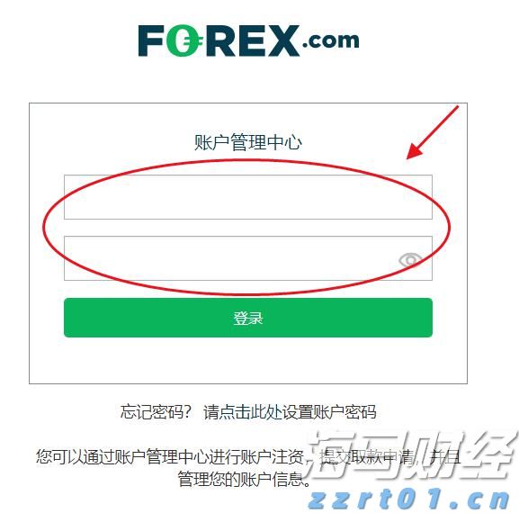 我市2个项目在2025中国产业转移发展对接活动(广西)开幕式现场签约