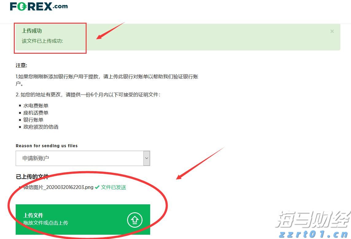 甘肃省市场监管局全面推进网络餐饮“后厨直播”和“食安封签”工作