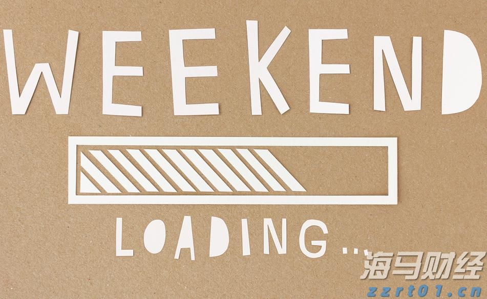 “剑鱼”17时升级为强热带风暴，预计强度逐渐增强