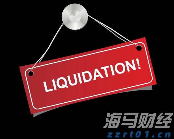 福建省举办反食品浪费暨食品安全宣传活动