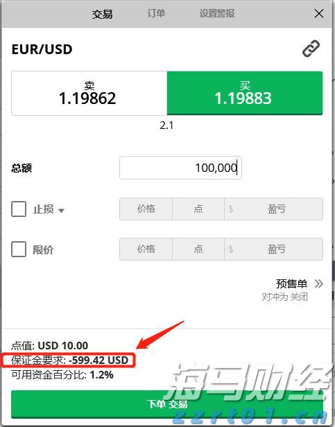 热情不止，狂欢继续！8月30日晚，珠海日月贝等你一起来嗨！