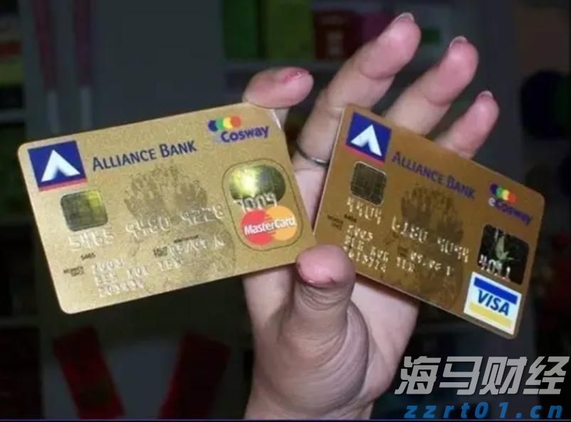 美股动态|6000万美元回购计划助推，乐信（LX.US）三天累计上涨17.4%