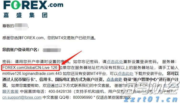 腾讯(00700)领投向乌兹别克斯坦首个独角兽Uzum投资6550万美元