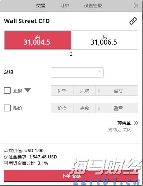 西藏：布达拉宫广场将实施封闭管理