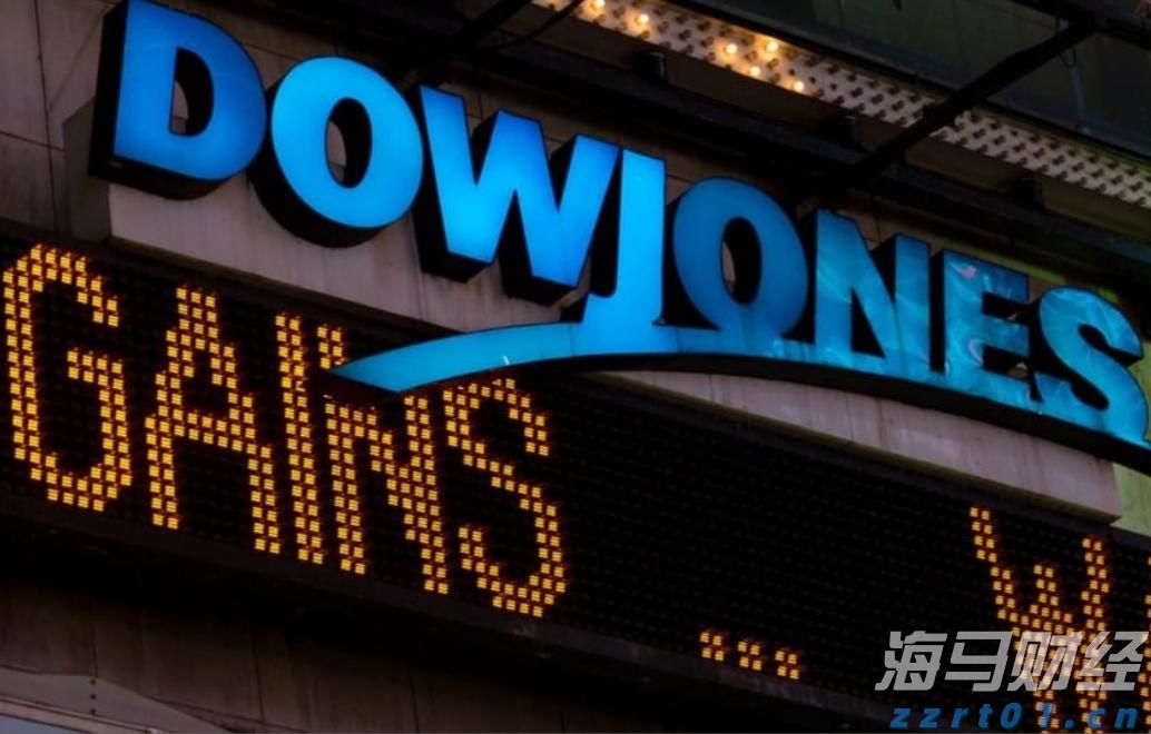 联电(UMC.US)Q2营收同比增长14.9%但未达预期 22/28nm制程占比创新高