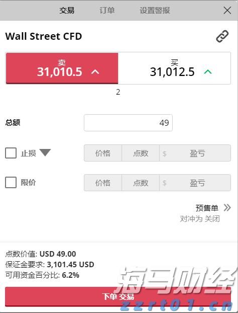 青海省市场监管局加强体系检查 促进保健食品生产企业高质量发展