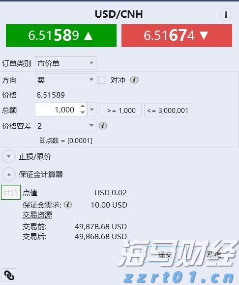 平安人寿安徽分公司反电诈宣传月：反诈是门必修课，筑牢防线守好责