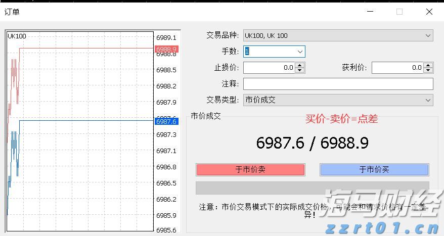 8月15日起，琴澳将推行“横琴单牌车”共用电子标签新措施