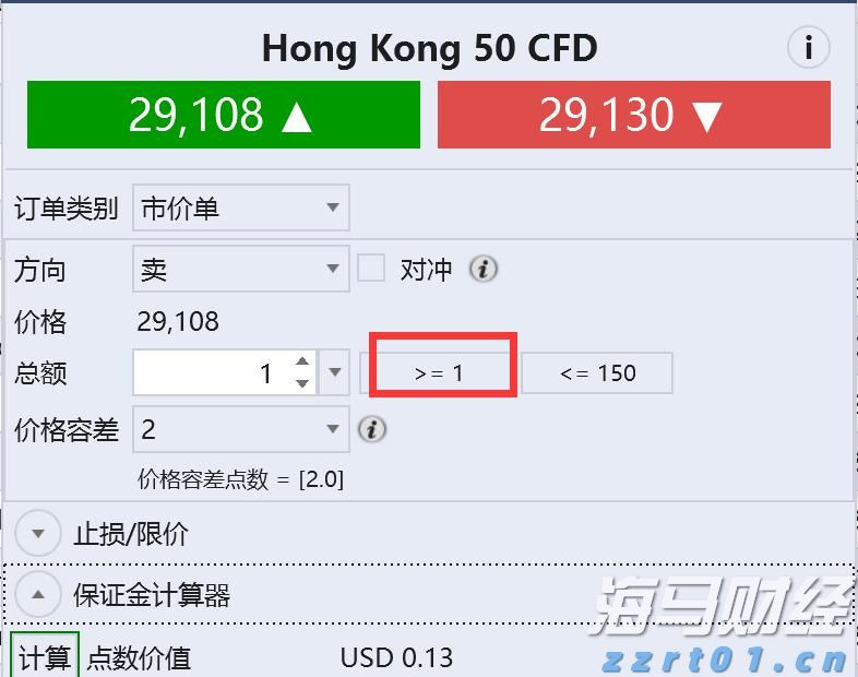 黔西南州气象台6月25日21时20分将暴雨蓝色预警升级为暴雨黄色预警