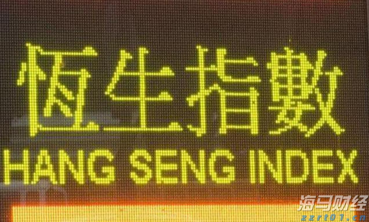 因人设岗！包头市委讲师团主要负责人被免职降级