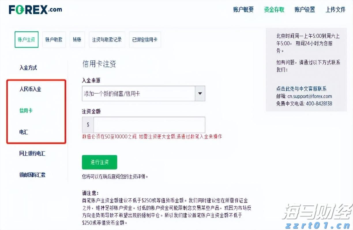 青海省市场监管局启动2024民生领域案件查办“铁拳”行动