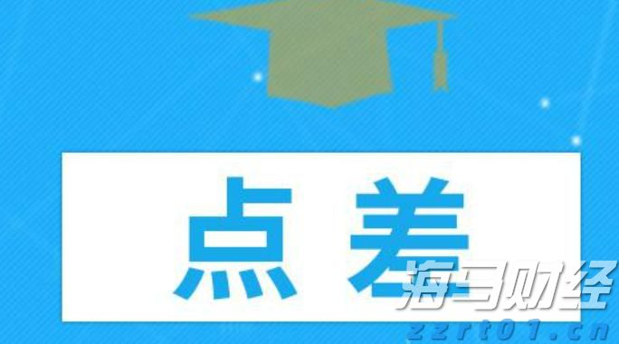 工商银行马鞍山当涂支行“三链融合”赋能乡村振兴
