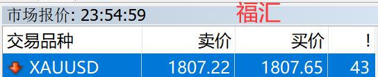 黑龙江省市场监管局开展婴配乳粉生产企业质量体系检查