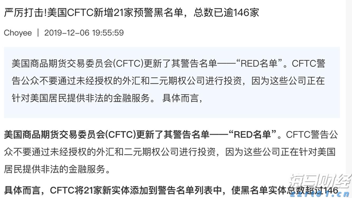蒙圩镇：光伏板下鱼虾跃 立体发展产业兴
