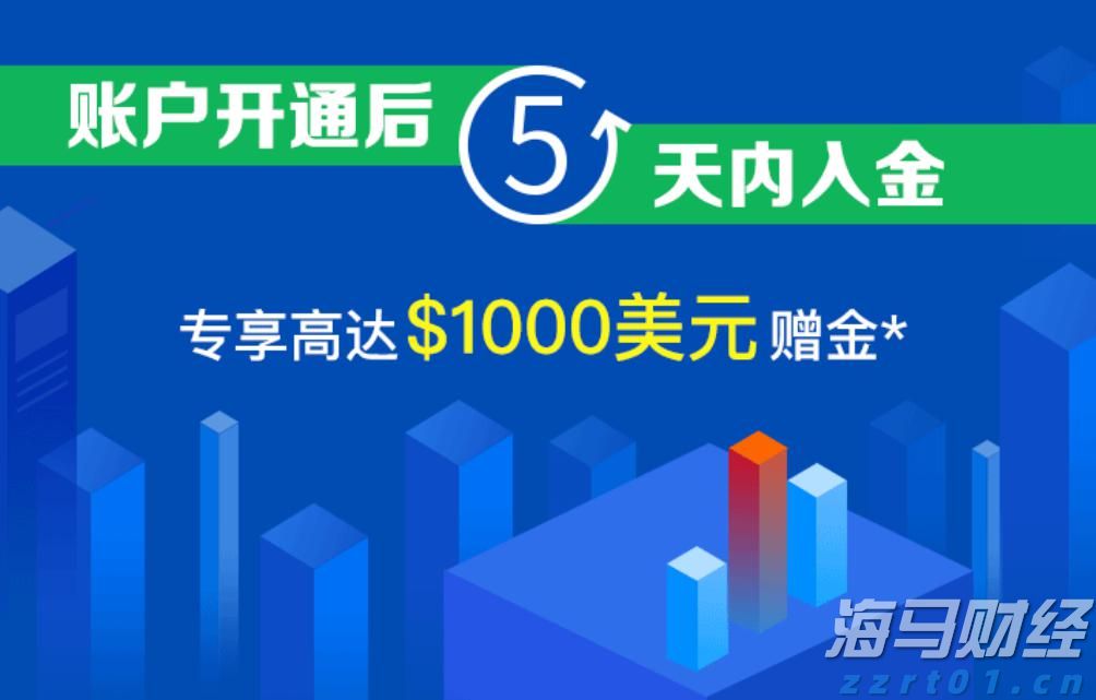 贵港抽水蓄能电站花果山隧道全线贯通