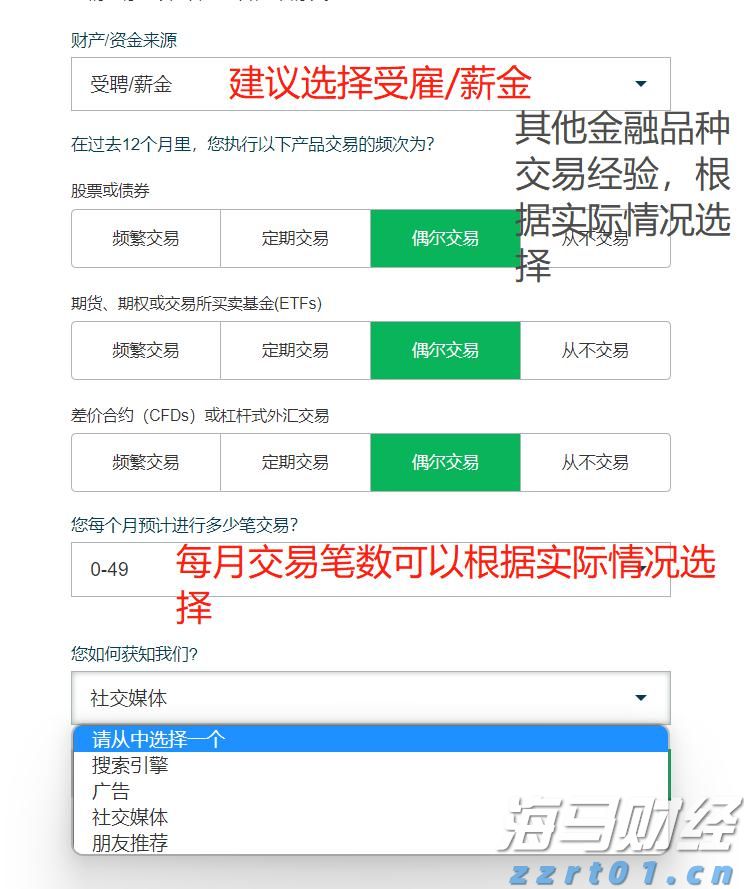 合湛高铁广西段上禾冲特大桥施工启动