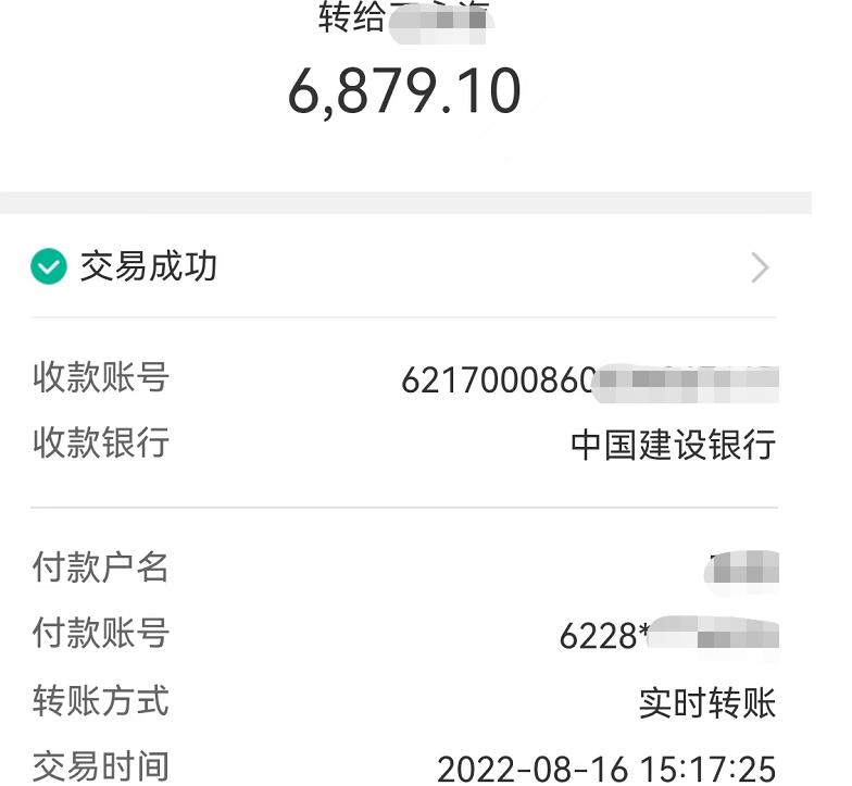 兴业银行绿色贷款余额超万亿元