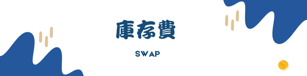 广东受强降雨影响封闭高速已有10处恢复通行