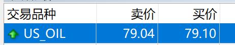 航空+文旅：C919带你享受旅程