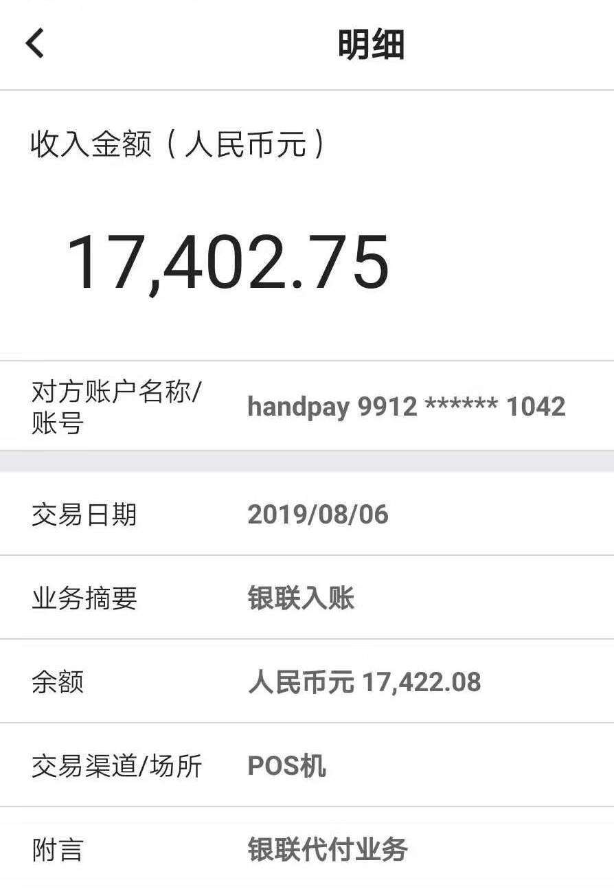 郑州紧急通知：立即停产、停业、停课、停运！
