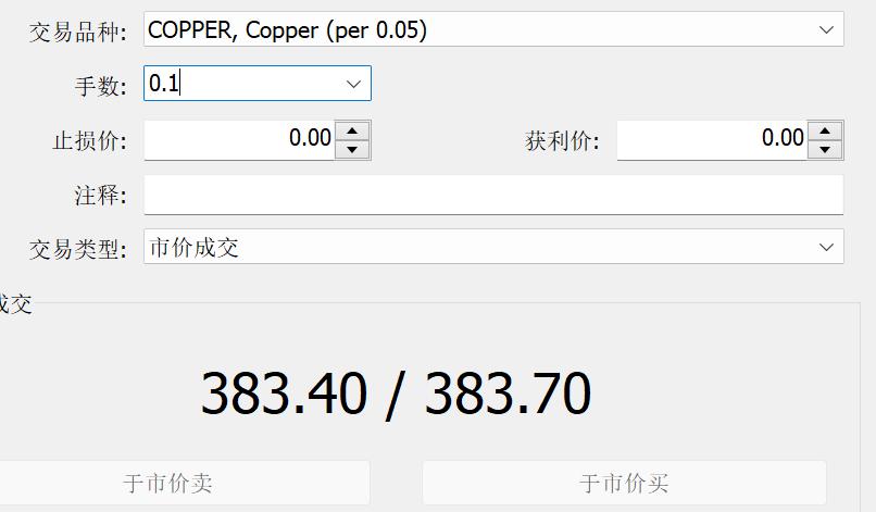 绿色食品，提振消费！广东新会陈皮 、客家盐焗鸡助企业增效农民增收