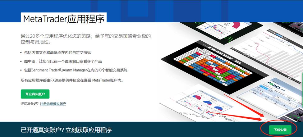安徽省市场监管局开展10项创新提升行动